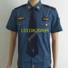 2018勞保服飾價(jià)格 報(bào)價(jià) 勞保服飾批發(fā) 第24頁 服裝網(wǎng)