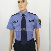 2019勞保服飾價格 報價 勞保服飾批發 第2頁 服裝網