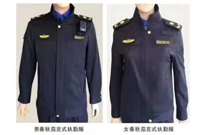 ?？趧诒７?博仁服飾 海口勞保服定制