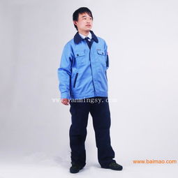 定做冬季工作服 食品工作服,定做冬季工作服 食品工作服生產廠家,定做冬季工作服 食品工作服價格