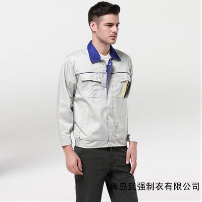 【青島工作服訂制|黃島批發(fā)廠服勞保服|城陽春秋新款長袖保安服】價(jià)格_廠家 - 中國供應(yīng)商