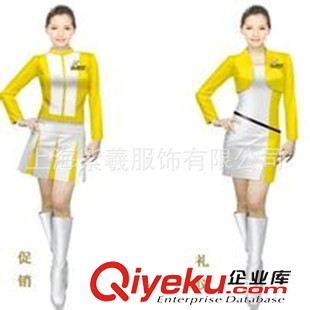 6.促銷服 廣告服 工作服夏季套裝 短袖男款 工廠工程服勞保服圖片|6.促銷服 廣告服 工作服夏季套裝 短袖男款 工廠工程服勞保服產(chǎn)品圖片由上海紫羲服飾公司生產(chǎn)提供-