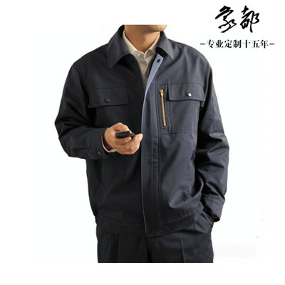 【[服裝]長期現(xiàn)貨供應(yīng) 勞保服工作服 制服 長袖春秋季工作服 fsw.so】價格,廠家,圖片,制服、工作服,山西欣鴻達(dá)服裝廠-