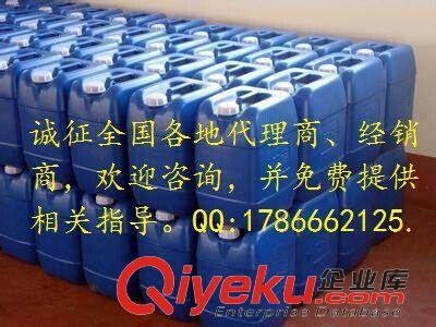 東莞市子尊實業(yè) 專業(yè)供應練字板專用筆及相關產品