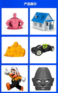 深圳網絡游戲服務 創新驅動與產業生態