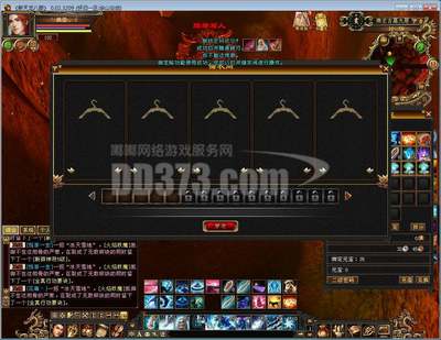 閑置網(wǎng)絡(luò)游戲服務(wù)賬號(hào)轉(zhuǎn)讓 2500屬性新號(hào)低價(jià)處理