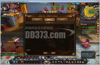 210+110月卡服務(wù)詳解 暢享網(wǎng)游樂趣至10月19日