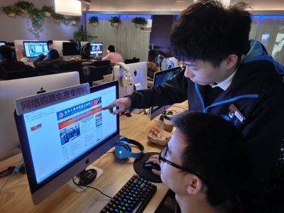 網(wǎng)魚(yú)網(wǎng)咖“暖冬行動(dòng)” 全國(guó)門(mén)店免費(fèi)助力農(nóng)民工春運(yùn)購(gòu)票