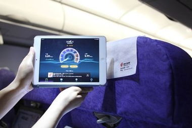 國(guó)航開啟云端互聯(lián)新篇章，全面升級(jí)機(jī)上網(wǎng)絡(luò)服務(wù)體驗(yàn)